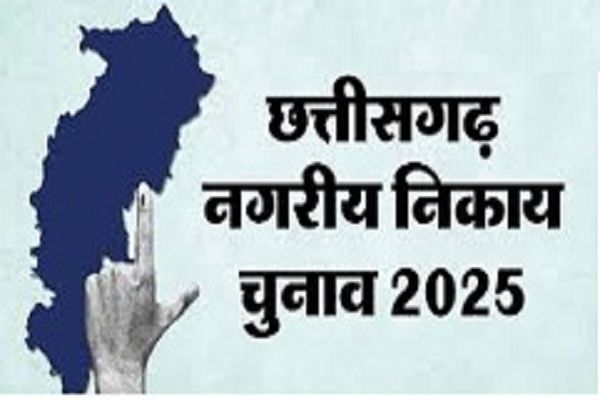 बीजापुर-खरसिया में कमल, सूरजपुर में कांग्रेस, सिमगा में निर्दलीय