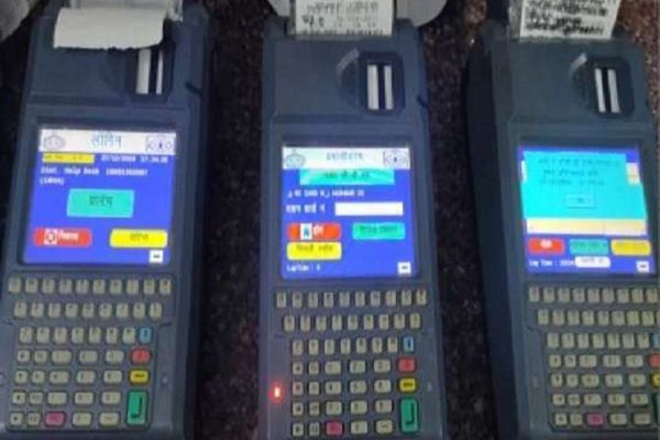 करोड़ों की ई-पीओएस मशीनें सुरक्षा आडिट में हो गईं फेल, रायपुर में आईं नई