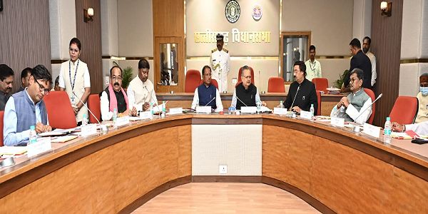  विधानसभा अध्यक्ष ने ली कार्य मंत्रणा समिति की बैठक