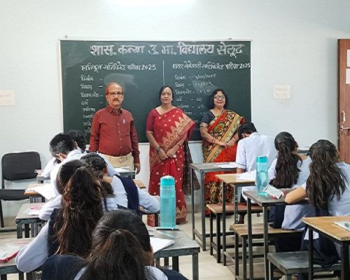उड़नदस्ता दल ने 29 परीक्षा केन्द्रों का किया निरीक्षण