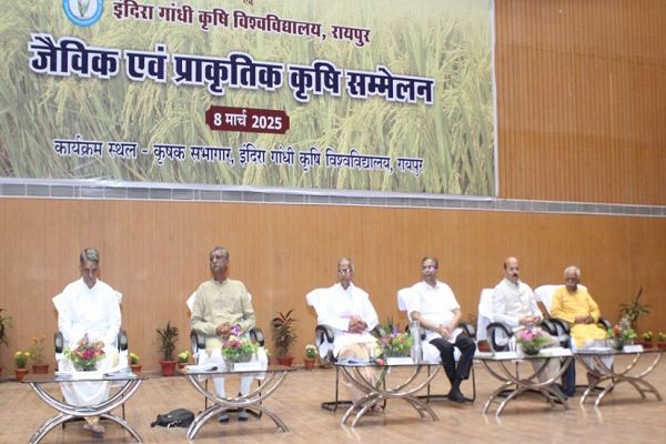 जैविक और प्राकृतिक खेती से किसान होंगे खुशहाल : भागैय्या