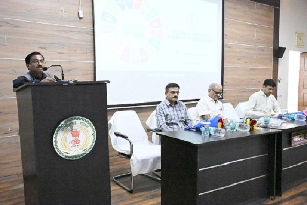 सतत विकास लक्ष्य पर नीति आयोग की संभागीय कार्यशाला