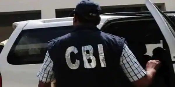 सीडी कांड में CBI ने लगाई रिवीजन याचिका, पूर्व सीएम की मुश्किलें बढ़ीं...