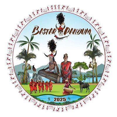 विकासखंड स्तरीय बस्तर पंडुम प्रतियोगिता 17 से