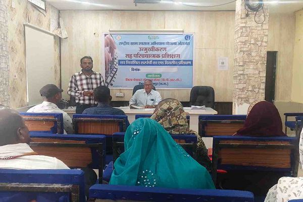 नवनिर्वाचित सरपंचों का अभिमुखीकरण सह परिचयात्मक प्रशिक्षण