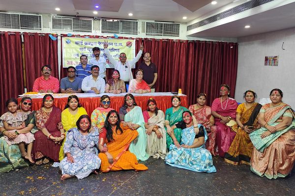  वर्ल्ड ब्राह्मण फेडरेशन का होली मिलन