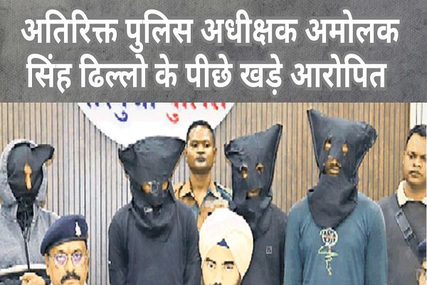 अंबिकापुर में हथियारों के दम पर लूट करने वाले बदमाश गिरफ्तार, झारखंड के अपराधी मिले थे साथ