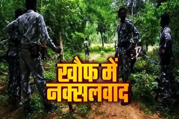 जिस नक्सली के कारण शहीद हुए थे 17 जवान उसने किया सरेंडर