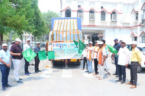 विधायक ने वाटरशेड यात्रा रथ को हरी झंडी दिखाकर किया रवाना