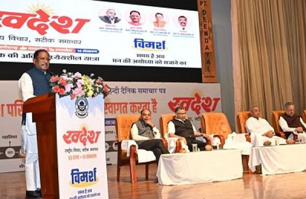 स्वदेश पत्र समूह ने समाज में भारतीयता की भावना को पुष्ट किया मुख्यमंत्री साय