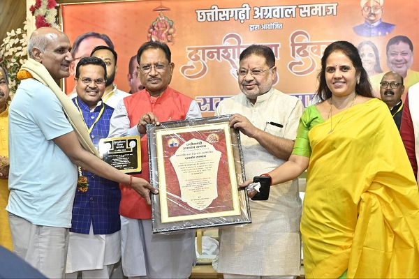  मानवता की सेवा और दानशीलता के लिए हमेशा से आगे रहा है अग्रवाल समाज -मुख्यमंत्री श्री विष्णुदेव साय 