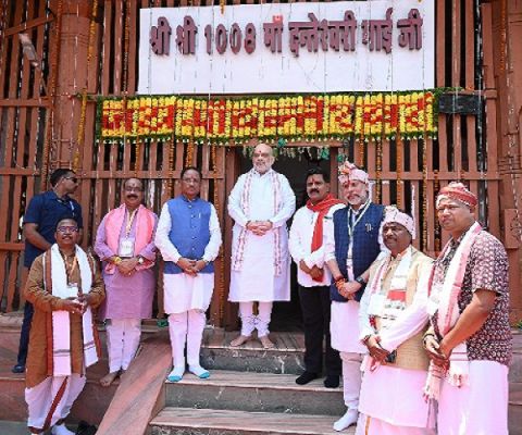 केन्द्रीय गृह मंत्री अमित शाह ने मुख्यमंत्री विष्णुदेव साय के साथ मां दंतेश्वरी की पूजा-अर्चना की