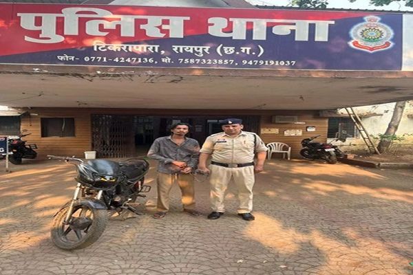 बाइक की चोरी करने वाला शातिर चोर गिरफ्तार