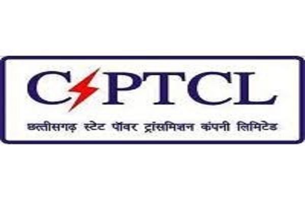 तीनों पॉवर कंपनियों में 213 पदोन्नतियां