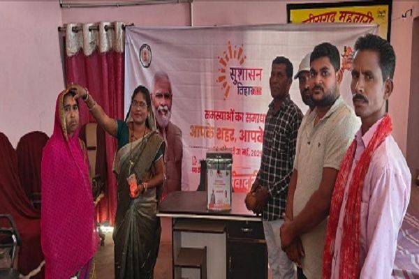 आवेदकों का तिलक लगाकर अभिनन्दन