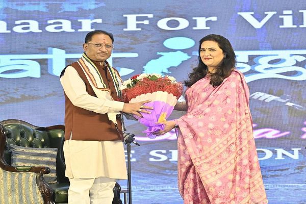 मुख्यमंत्री श्री साय ने अखिल भारतीय विद्युत मजदूर महासंघ के 18वें त्रैवार्षिक अधिवेशन को किया संबोधित