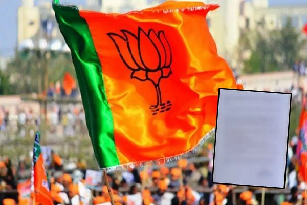 भाजपा निगम-मंडलों की दूसरी सूची पर आया बड़ा अपडेट, महीने भर में होगा नामों का ऐलान