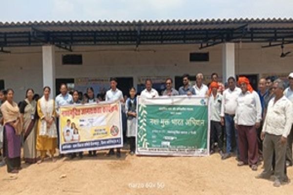 पटना में नशा मुक्ति जनजागरूकता कार्यक्रम आयोजित