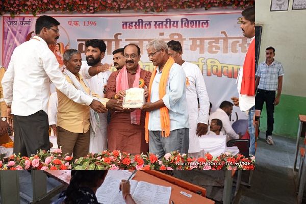 उप मुख्यमंत्री अरुण साव ने भक्त माता कर्मा जयंती महोत्सव में की शिरकत
