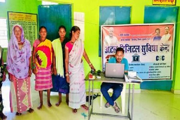 जिले के सभी पंचायतों में मनाया गया राष्ट्रीय पंचायती राज दिवस