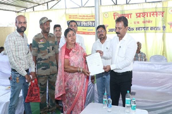 नवीन नक्सल पुनर्वास नीति के तहत भानुप्रतापपुर में लगाया गया शिविर