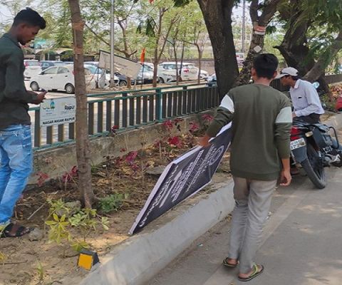 कलेक्टर के निर्देश पर एक्शन मोड में आई टीम प्रहरी