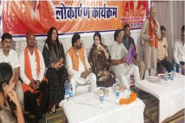 सांसद विजय बघेल ने प्रगति नगर में किया सियान सदन का लोकार्पण