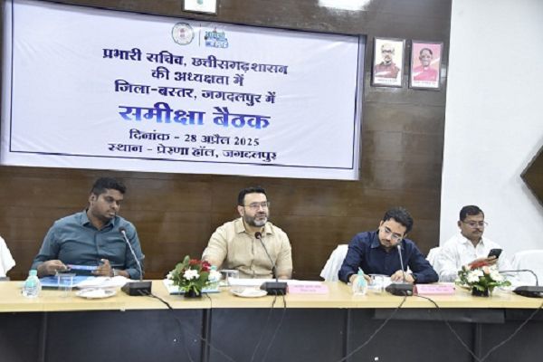 सभी अधिकारी संवेदनशील होकर विभागीय कार्यों का करें संपादन : डॉ.कमलप्रीत सिंह