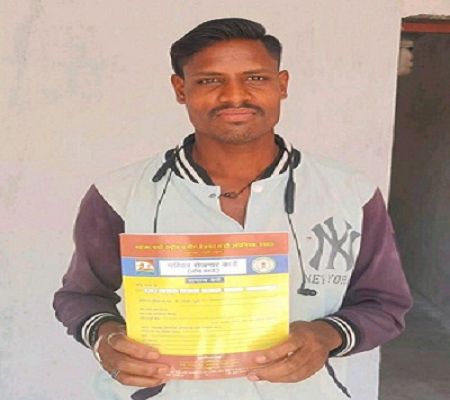 सुशासन तिहार : लंबे अरसे से जॉब कार्ड की मांग हुई पूरी