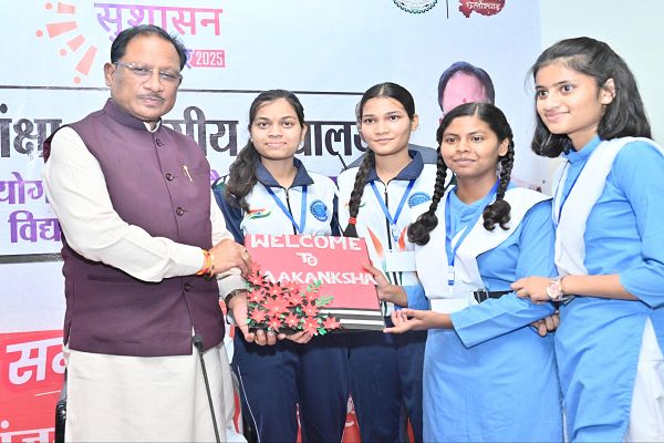 शिक्षा केवल रोजगार नहीं बल्कि सफल जीवन का माध्यम है: मुख्यमंत्री श्री साय 