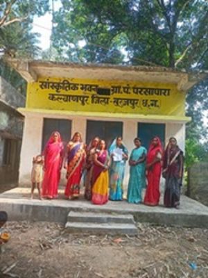 सुशासन तिहार में सूरजपुर के बिहान योजना के दीदीयों को मिले भवन