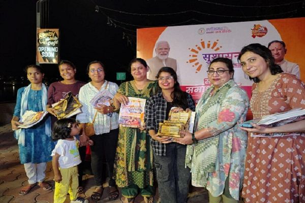 सुशासन तिहार : क्विज-प्रश्नोत्तरी प्रतियोगिता में उमड़ी भीड़