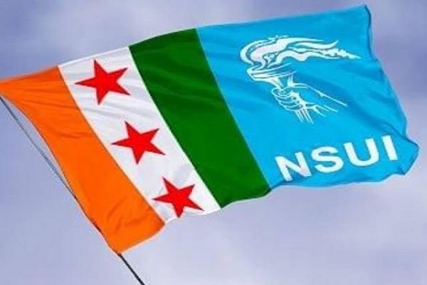 NSUI मनाएगा 'ऑपरेशन सिंदूर' की सफलता का गौरव उत्सव, होगा तिरंगा वंदन और मिठाई वितरण