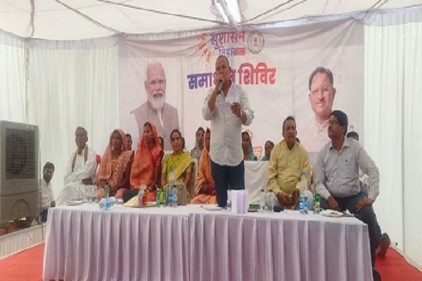 पिपरिया समाधान शिविर में 2329 आवेदनों का निराकरण