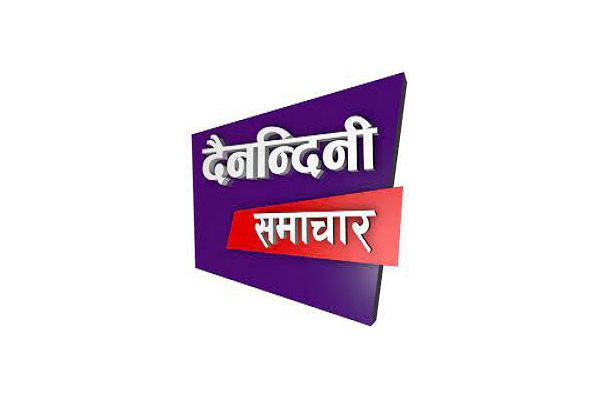 मूल्य श्रृंखला भागीदार हेतु निर्धारित प्रपत्र में 22 तक आवेदन आमंत्रित