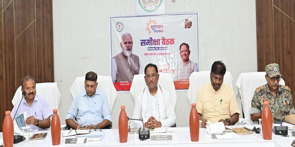  मुख्यमंत्री श्री विष्णु देव साय ने बीजापुर में सुशासन तिहार के तीसरे चरण की समीक्षा करते हुए दिए निर्देश&ndash; शिक्षा, पेयजल, रोजगार और आत्मसमर्पित नक्सलियों के पुनर्वास को मिले सर्वोच्च प्राथमिकता