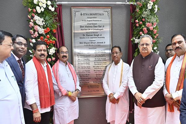  मुख्यमंत्री श्री विष्णु देव साय ने आईटीएसए अस्पताल का किया शुभारंभ