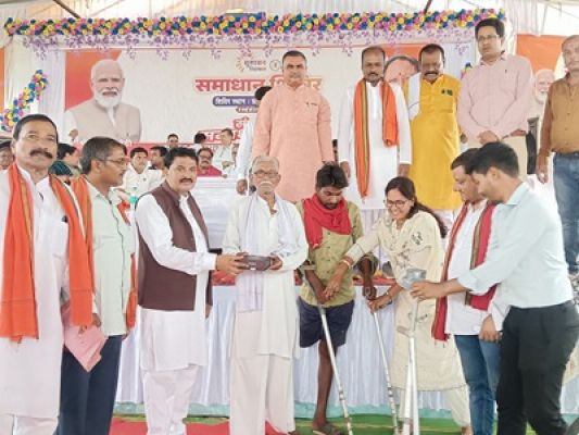 अभनपुर ब्लॉक के ग्राम पोेंड में हुआ आयोजन, 10 हजार 530 आवेदनों का निराकरण