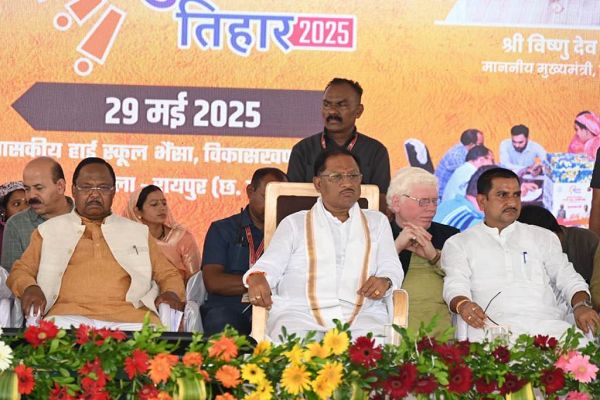 सीएम साय ने 110 हितग्राहियों को सौंपी पीएम आवास की चाबी