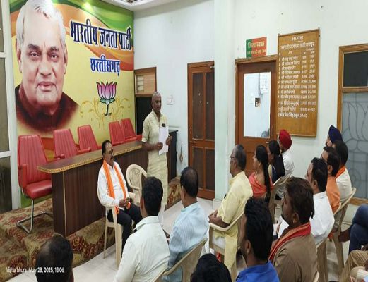 महारानी अहिल्या बाई होलकर 300वीं जन्मजयंती कार्यक्रम का समापन 31 मई को