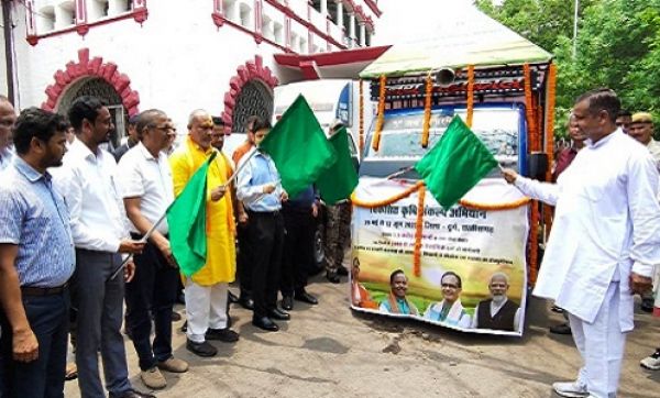 विकसित कृषि संकल्प अभियान का दुर्ग में हुआ भव्य शुभांरभ