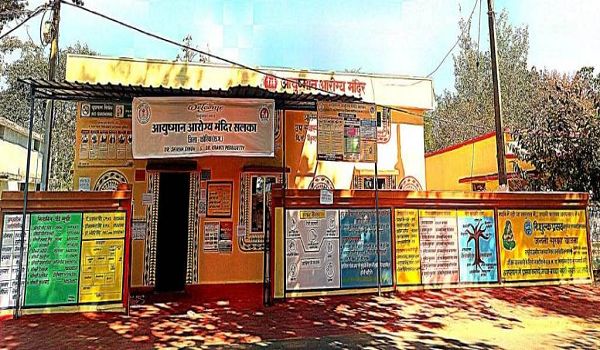 बजुर्गों के स्वास्थ्य व सम्मान के लिए 4 जून को &lsquo;दाई- बाबा दिवस'