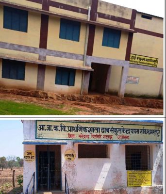 वनांचल के गांवों में लौटी शिक्षा की रौशनी