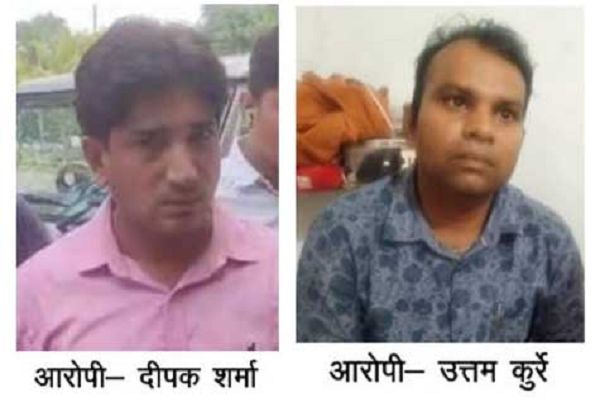 रिश्वतखोरों पर कसा ACB का शिकंजा: रविवि का क्लर्क और पटवारी गिरफ्तार