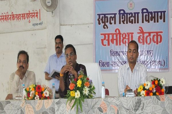 कोर्स-ड्रेस व पुस्तक खरीदी के लिए दबाव नहीं बनाएं प्राइवेट स्कूल: कलेक्टर