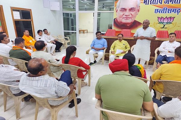 भाजपा मनाएगी विकसित भारत का अमृत काल, बैठक में बनी कार्ययोजना