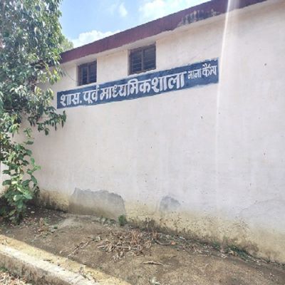 युक्तियुक्तकरण से रायपुर के स्कूलों में लौटेगी रौनक