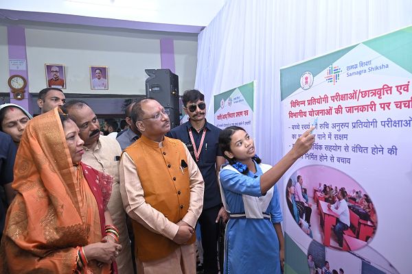 छत्तीसगढ़ में शिक्षा का नया सूर्योदय: अब कोई स्कूल शिक्षक विहीन नहीं