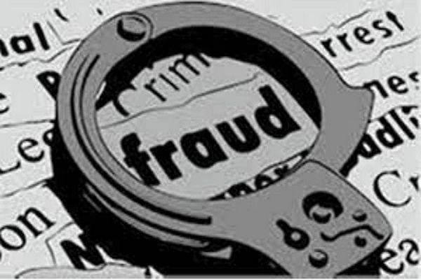 बीमा के नाम पर 20 लाख की ठगी करने वाले दो ठग यूपी से गिरफ्तार