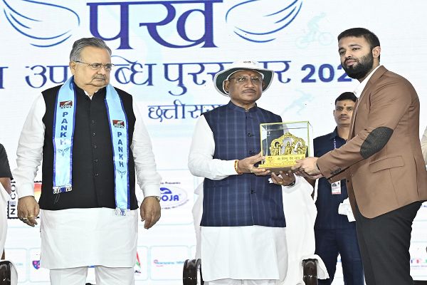  मुख्यमंत्री श्री विष्णु देव साय "पंख खेल उपलब्धि पुरस्कार 2025" कार्यक्रम में हुए शामिल